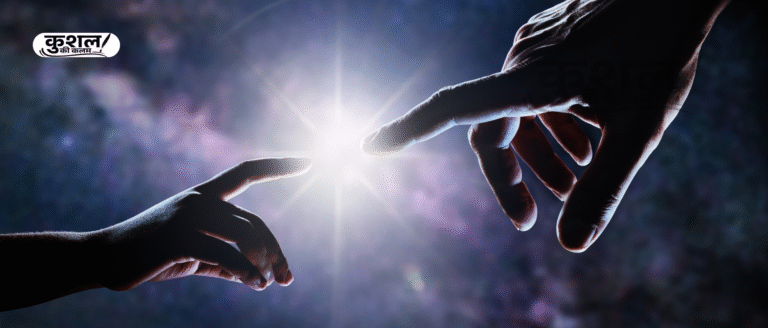 Shoor Nahi Shanti Main Hain Ishvaar | शोर नहीं, शांति में है ईश्वर | Story by Kushal Sharma