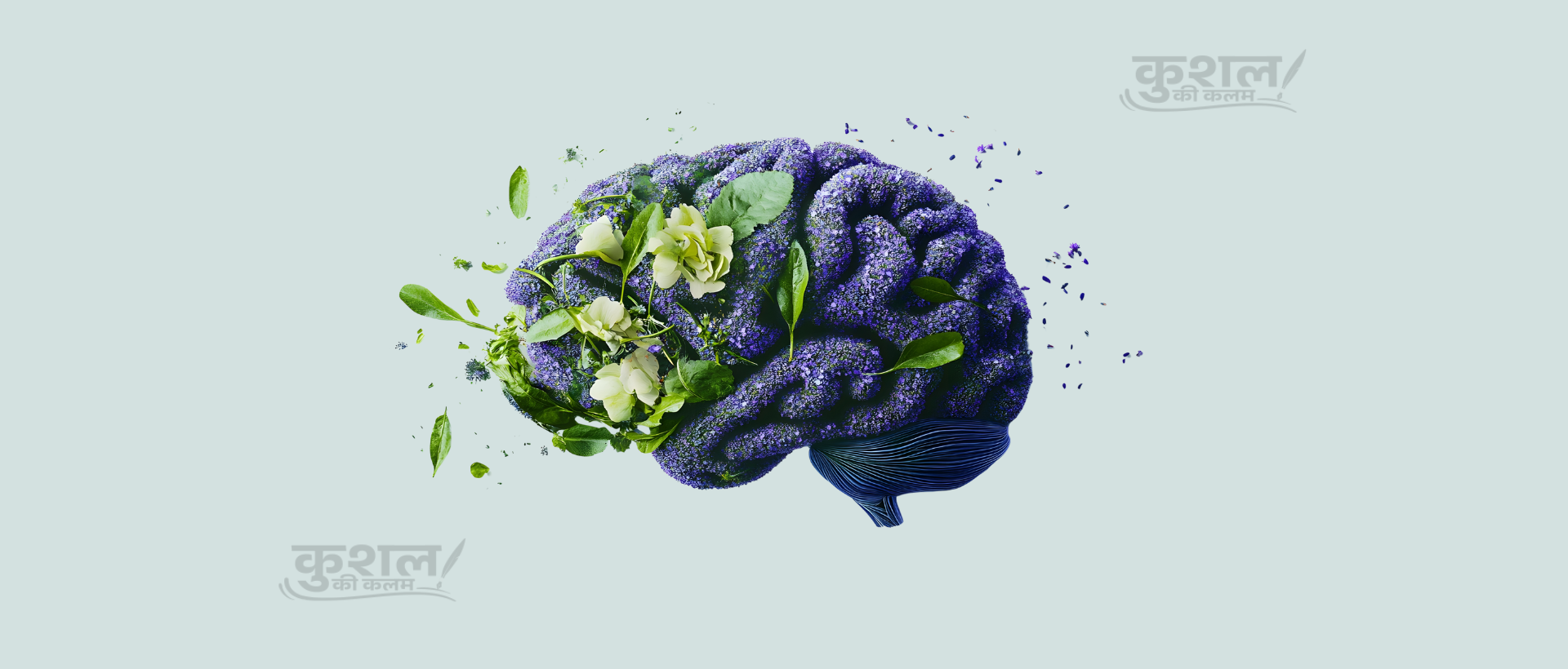 Mansik Tanaav Aur Aatmahatya Ka Badhta Saaya Bharat mein Ravivaar ki Chhutti ka Itihaas aur Usmein Hue Badlaav Poem Shayri Kushal sharma